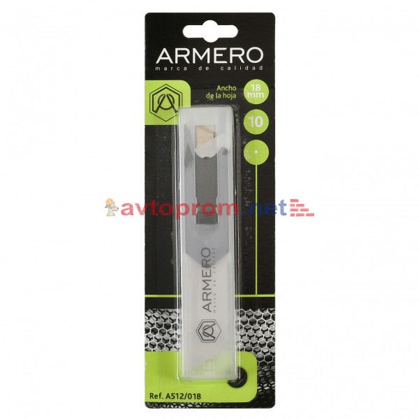 Лезвия сегментные для ножей 18мм Armero A512-018 (10шт) 12-018