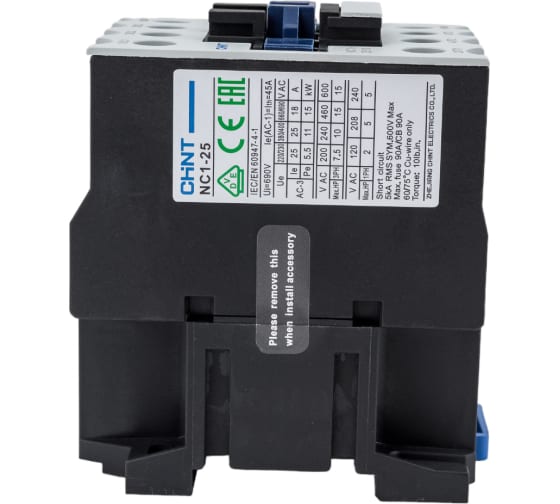 Контактор NC1-2510 25А 230В АС31НО 50Гц CHINT 221865 в Автопром Контактор NC1-2510 25А 230В АС31НО 50Гц CHINT 221865