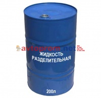 Жидкость разделительная для опалубки 200л (эмульсол) в Автопром