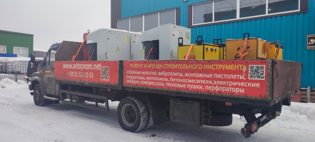Автопарк компании Автопром — грузовые автомобили для доставки