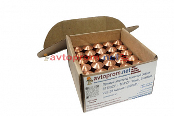 Прямой электрод точечной сварки BTE/BCP, PTE/PCP, Telwin, BlueWeld, VLE-28 Avtoprom 45мм d-18мм (690035) (упаковка 25шт) в Автопром