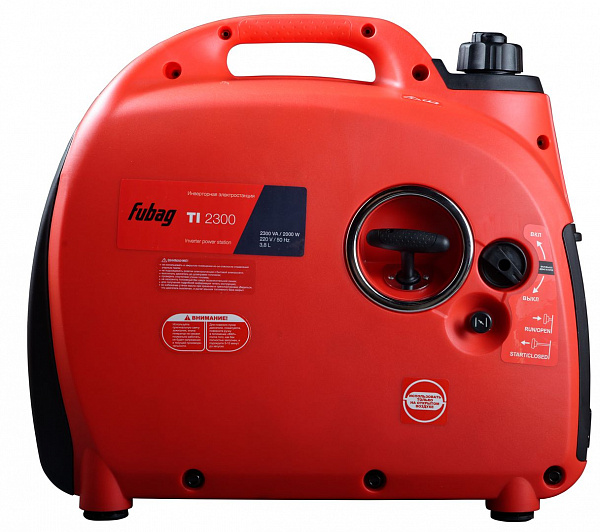 Электростанция цифровая TI2300 Fubag (838980)