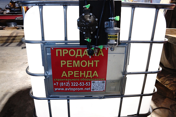 Комплект подключения ДЭС от автономной емкости