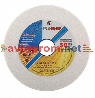 Круг шлифовальный 200х20х32 (25А 25см) в Автопром