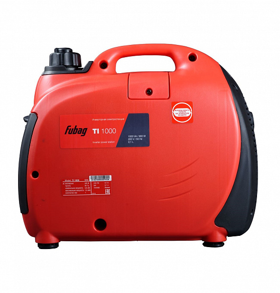 Электростанция цифровая TI1000 Fubag (838978)