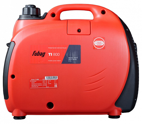 Электростанция цифровая TI800 Fubag (838977)