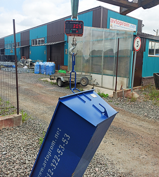 Ящик каменщика ЯК-0,25Э с цепями ЭКОНОМ в Автопром Ящик каменщика ЯК-0,25Э с цепями ЭКОНОМ
